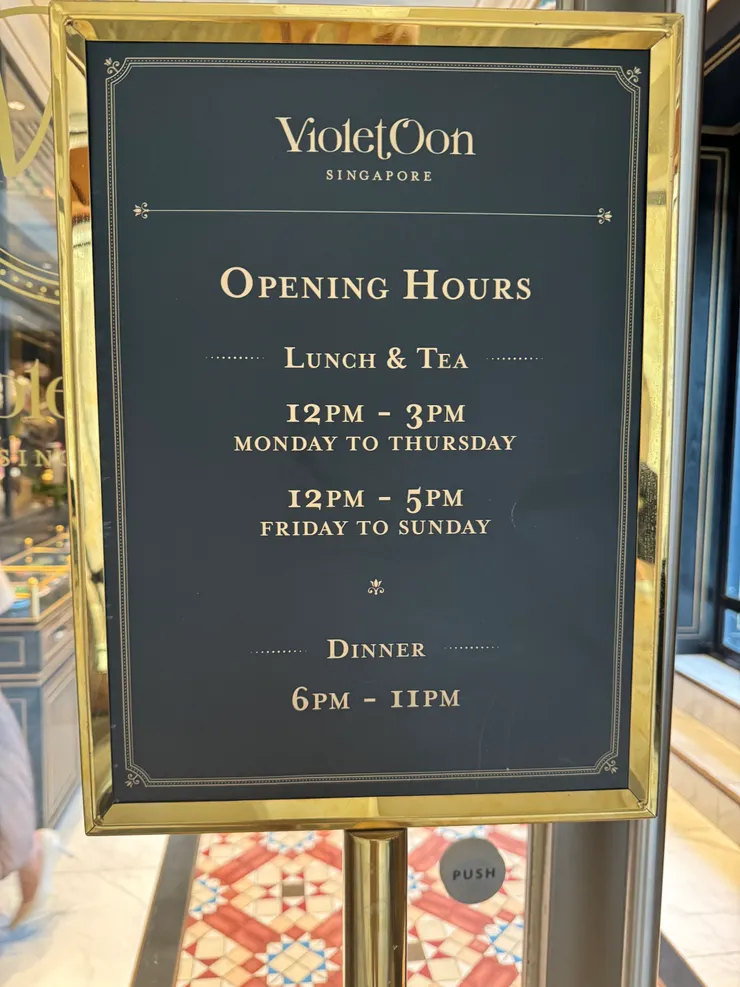 只有兩個用餐時段，六日的午餐可以到下午5點