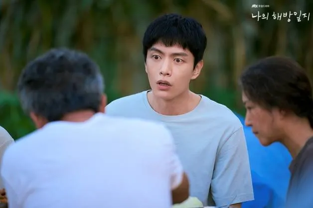 我的出走日記 劇照