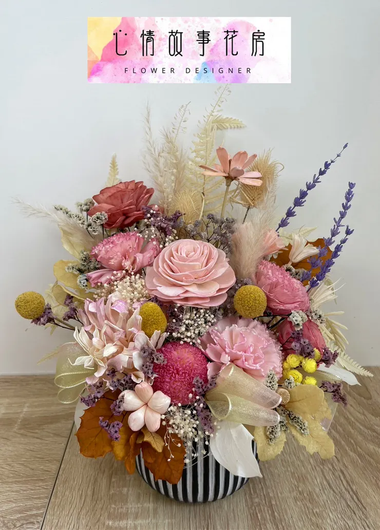 台南乾燥花選擇:心情故事花房