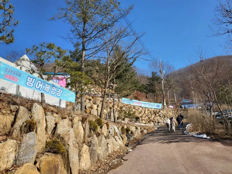 楊州雪花節園區風景