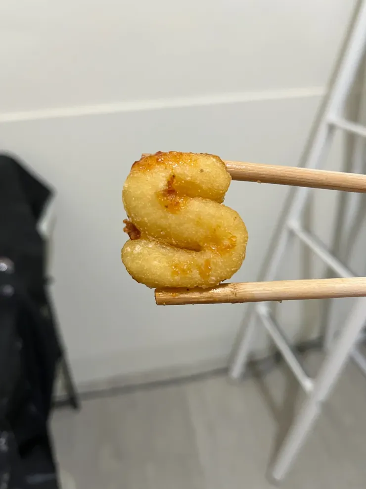 字母薯餅圓圓的好可愛。