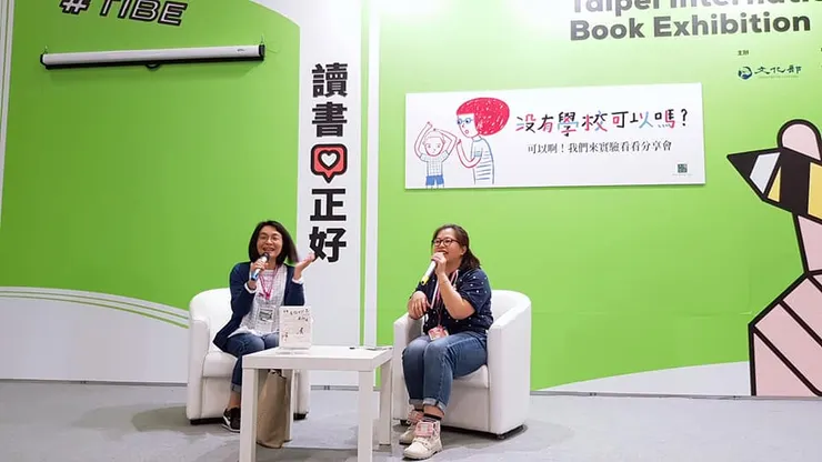 vocus|新世代的創作平台