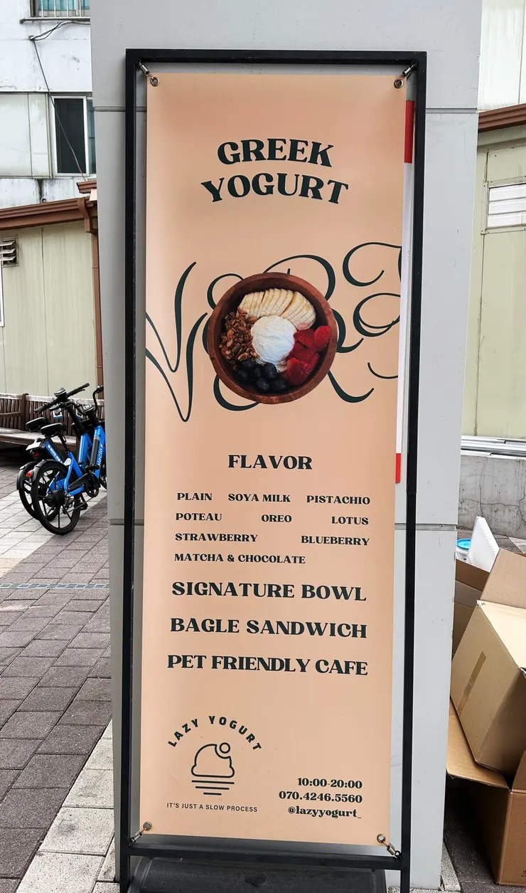 請無視旁邊的紙箱我很努力了^u^