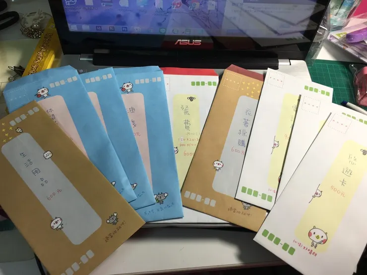 準備自己喜歡的卡通圖案信封，可以增加對這件事情的熱情程度！