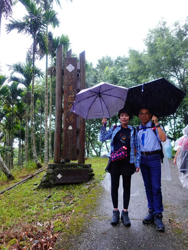 安通越嶺古道圖騰柱