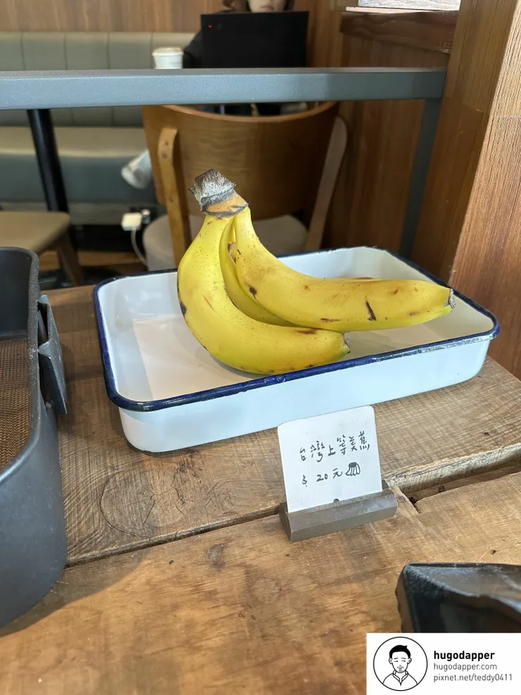 南港 Coppii Lumii living coffee 