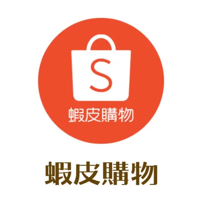 Natural Club 紙在乎你 賣場