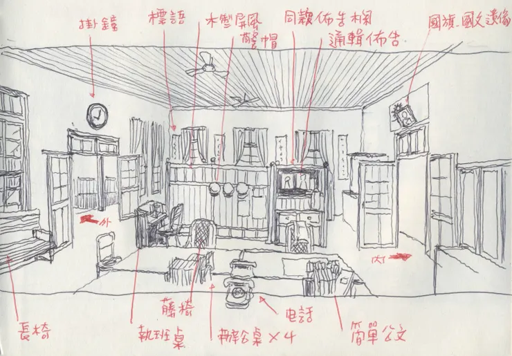 展區中展示的《大濛》場景圖。圖片提供：頭哥