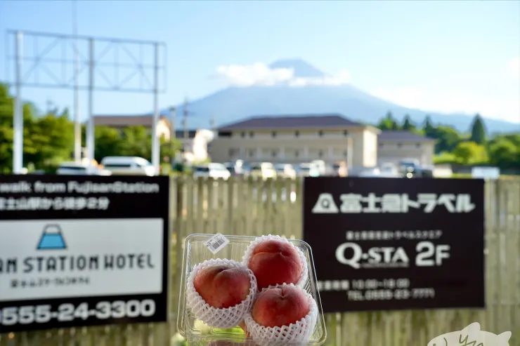 在q-sta買了三個桃子