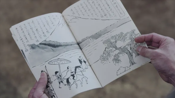 阿愛認真準備的旅遊小手冊