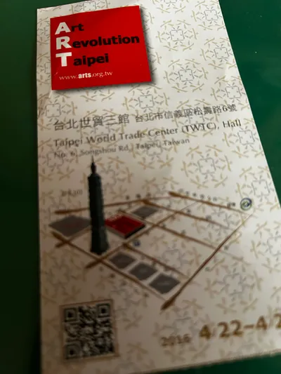 詩名：未定/觸法靈感：來自不想面對現實