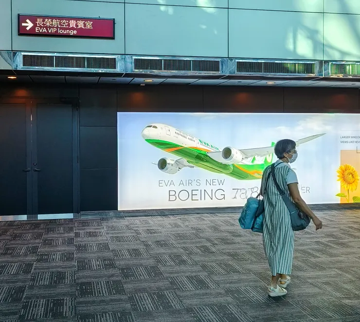 【兩間貴賓室兩段航程三部影片！出關後前往長榮貴賓室。】