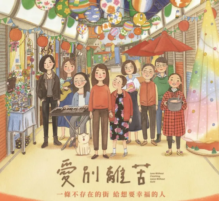 vocus|新世代的創作平台