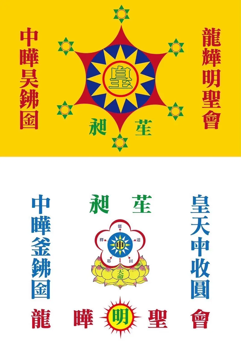 src
