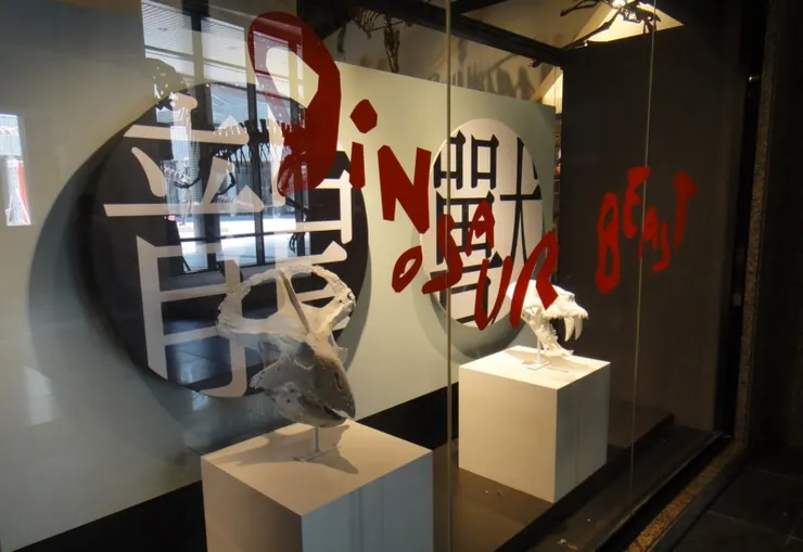 重新設計的側面櫥窗