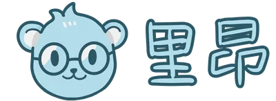 里昂的溫度、速度、溫柔和憤怒