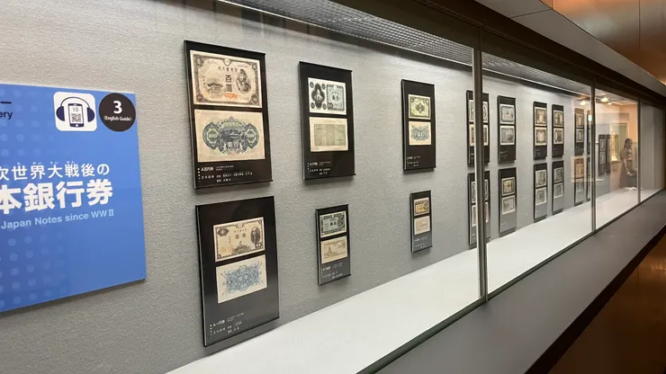 以前1圓就有鈔票了。