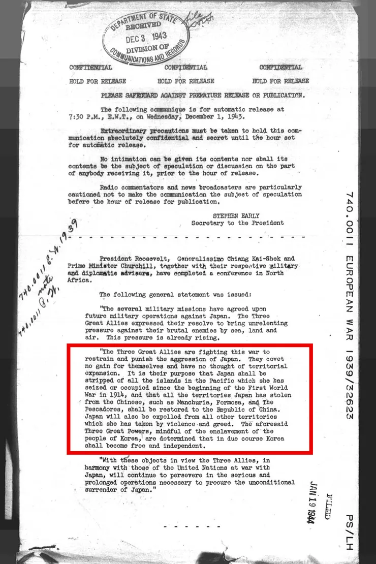 1943年12月3日,美英中三國政府首腦齊聚開羅,召開第一次開羅會議,並於會後發表《開羅宣言》。(圖:日本國會圖書館)