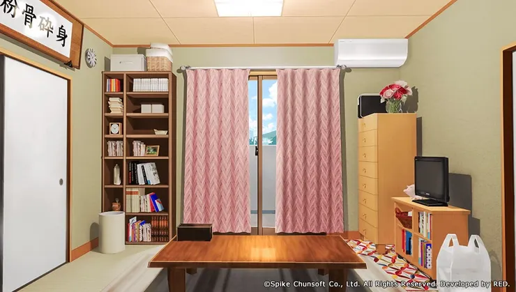 有看到亮點在哪裡了嗎？