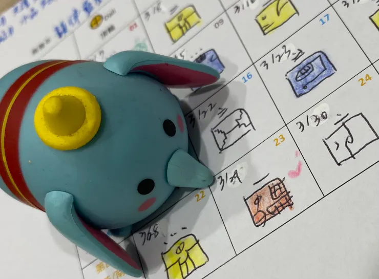 2025.3.29馬雅流日