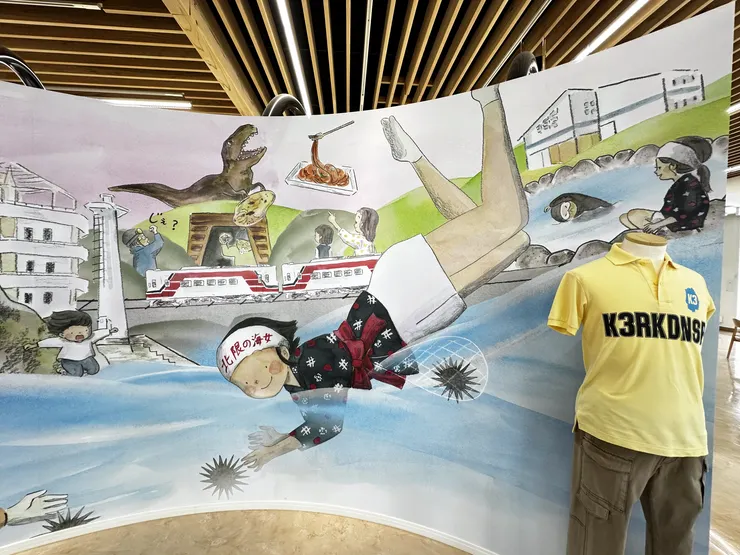 難以忘記的場景