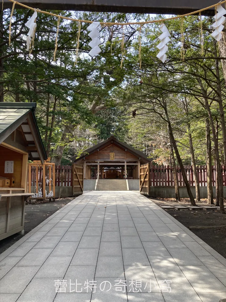 開拓神社前的參道