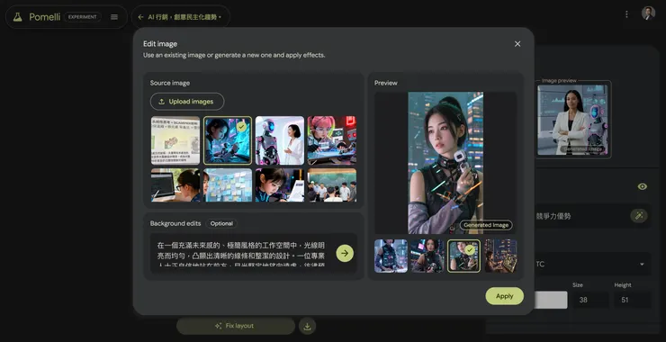 vocus|新世代的創作平台