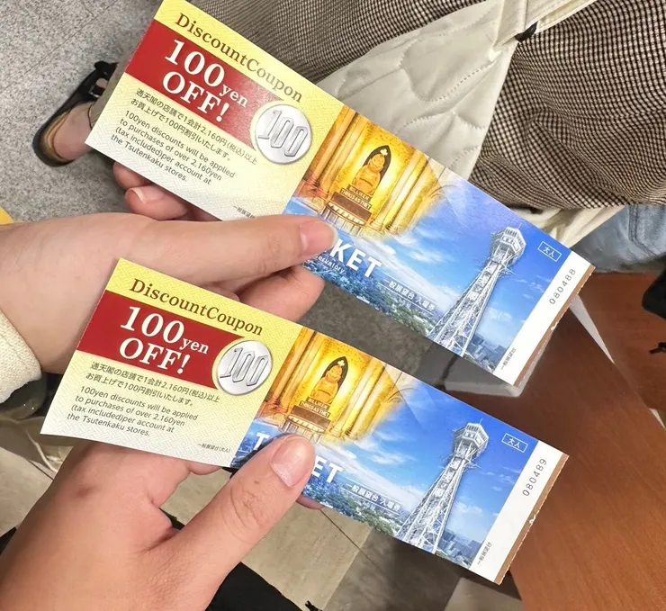 在一樓排隊進入後,買到了觀景台的票