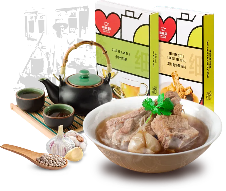 逐漸成為走向國際、將品牌商業化經營的黃亞細肉骨茶(圖片來源:官網)