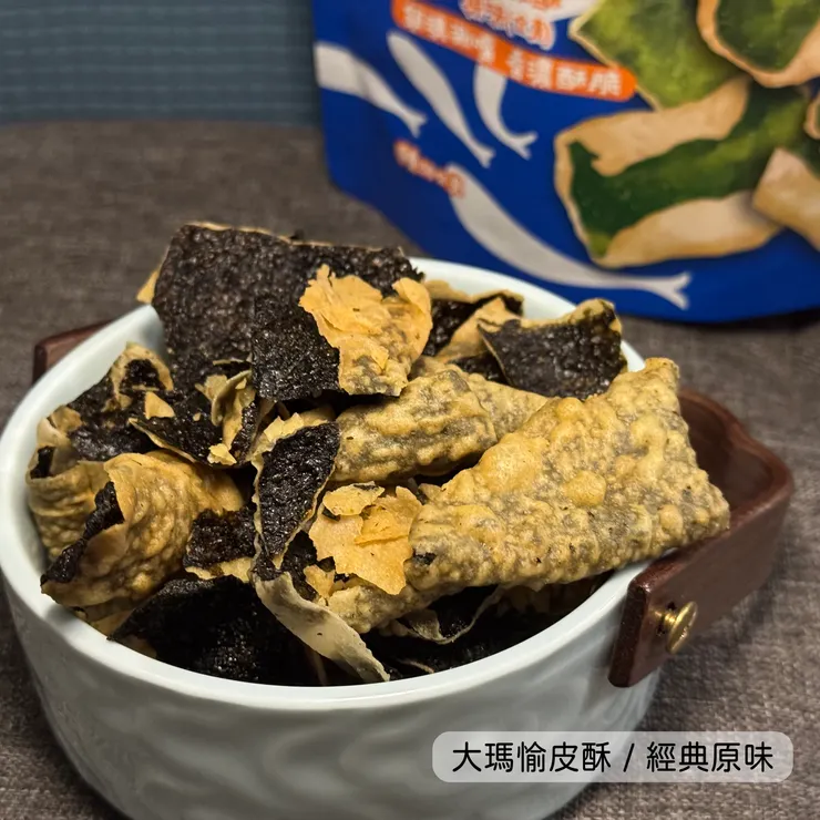大瑪愉皮酥／經典原味