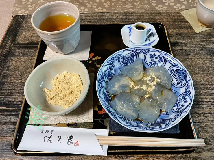 心心念念的葛餅。