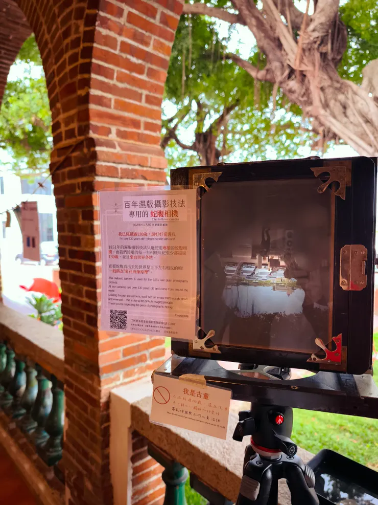 已經130歲的蛇腹相機📷