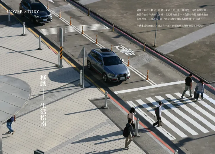 vocus|新世代的創作平台