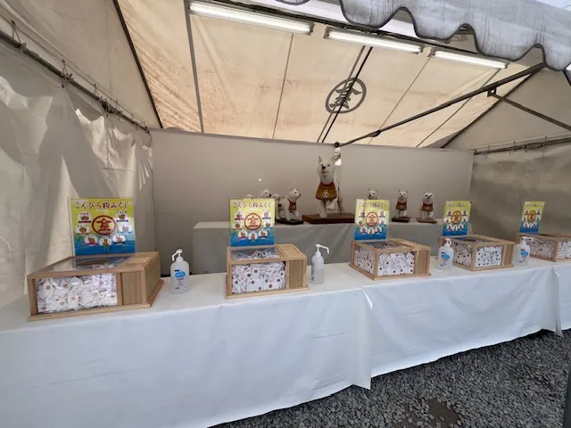 自主投錢抽取御守，photo by bookarchery