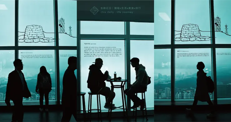 屬於我們的旅人照