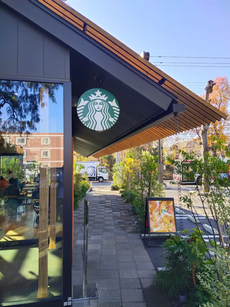 綠色美人魚招牌