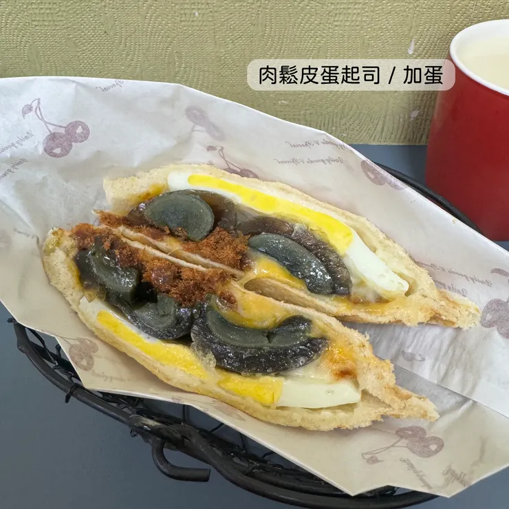 肉鬆皮蛋起司／加蛋