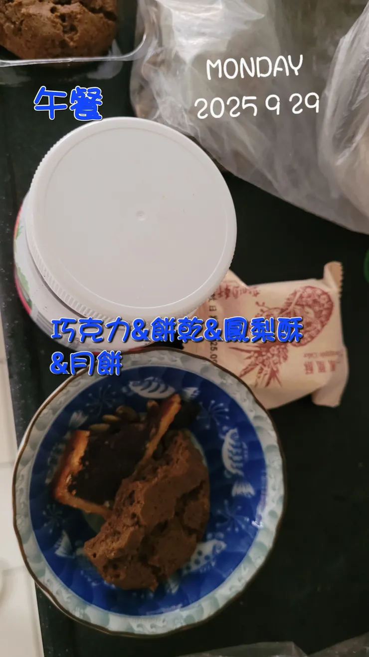 學霸拍攝.寫作用