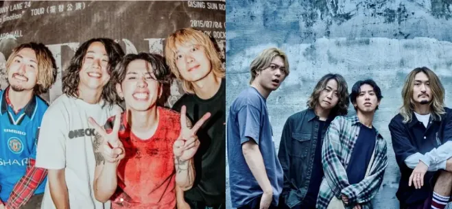 ONE OK ROCK