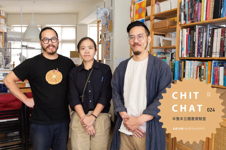 vocus｜新世代的創作平台