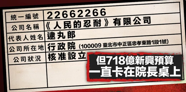 圖片擷取自原文網頁