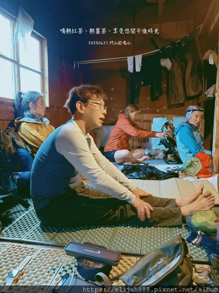 【閂山鈴鳴.挑戰兩日走50公里】王小明民宿/730林道/ 海