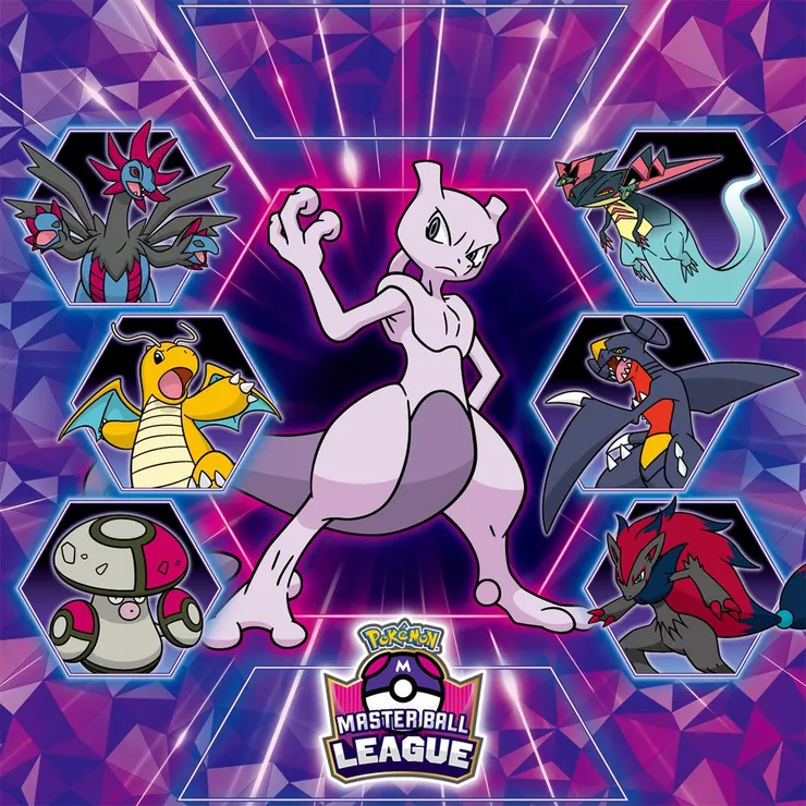 2025寶可夢大師球聯盟賽