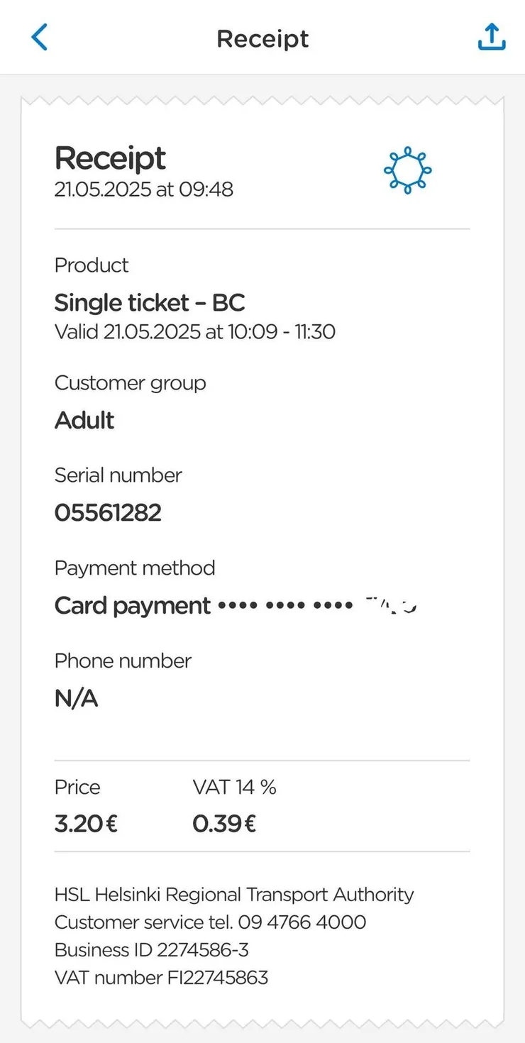 點進去展開是購票收據
