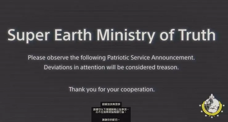 很難說這遊戲的世界觀不符合DIE