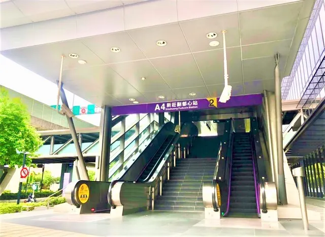 新北單筆未辦繼承價值最高的土地，鄰近機捷新莊副都心站。圖／新北市地政局提供