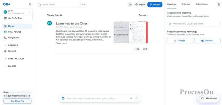 vocus|新世代的創作平台