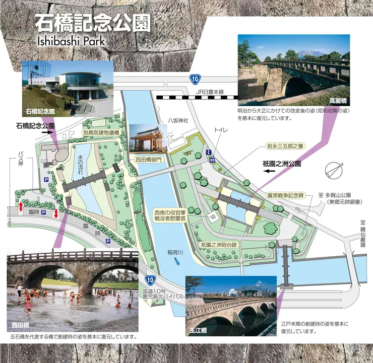 以上圖片截取自官網https://ppp.seika-spc.co.jp/ishi/?page_id=2