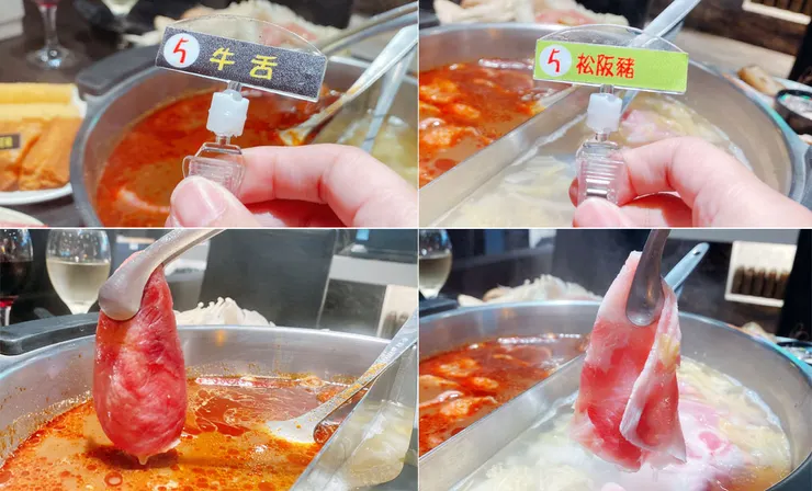 桃園林口火鍋吃到飽推薦-魔椒頂級鴛鴦鍋-林口店