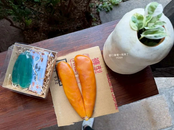 課程結束後帶回的烏魚子與烏魚子香皂。